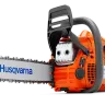Бензопила Husqvarna 450e II купить в Нижневартовске