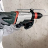Перфоратор Metabo KHE2660 Quick купить в Нижневартовске