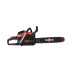 Бензопила Bjork 245/16 FoxWeld купить в Нижневартовске