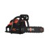 Бензопила Bjork 245/16 FoxWeld купить в Нижневартовске