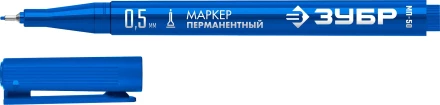 ЗУБР МП-50 синий, 0.5 мм перманентный маркер (06321-7) купить в Нижневартовске