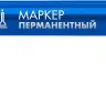 ЗУБР МП-50 синий, 0.5 мм перманентный маркер (06321-7) купить в Нижневартовске