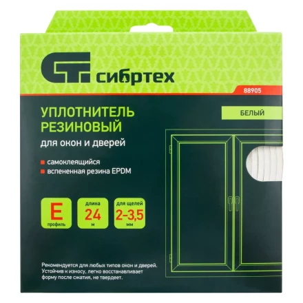 Уплотнитель резиновый, 24 м, профиль "E", белый Сибртех 88905 купить в Нижневартовске