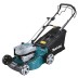 Газонокосилка Makita PLM4621N купить в Нижневартовске