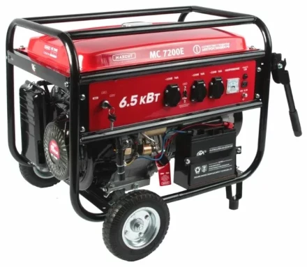 Бензогенератор MAXCUT MC 7200E купить в Нижневартовске