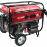 Бензогенератор MAXCUT MC 7200E купить в Нижневартовске