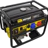 Электрогенератор Huter DY9500LX-3 PRO 64/1/77 купить в Нижневартовске