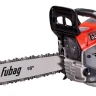 Бензопила FPS 56 easy start Fubag купить в Нижневартовске