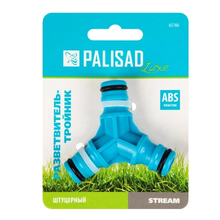 Тройник для разветвления или соединения штуцерный Palisad Luxe 65766 купить в Нижневартовске