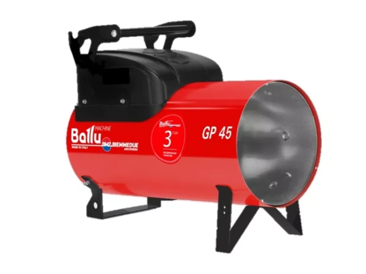 Газовая тепловая пушка BALLU GP 45А С купить в Нижневартовске