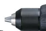 Аккумуляторная дрель-шуруповерт DHP448RFE Makita купить в Нижневартовске