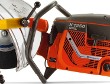 Рельсорез K1270 Rail 16&quot; Husqvarna купить в Нижневартовске