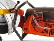 Рельсорез K1270 Rail 16" Husqvarna купить в Нижневартовске