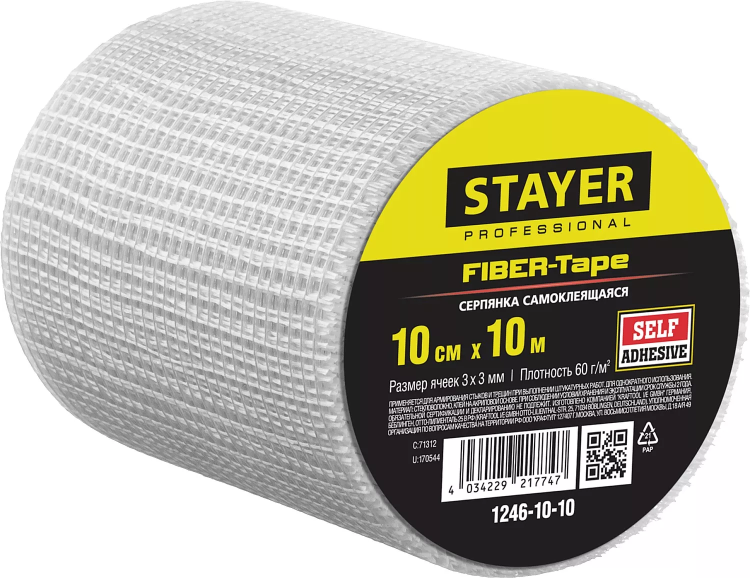 Серпянка самоклеящаяся FIBER-Tape, 10 см х 10м, STAYER Professional 1246-10-10 1246-10-10 купить в Нижневартовске
