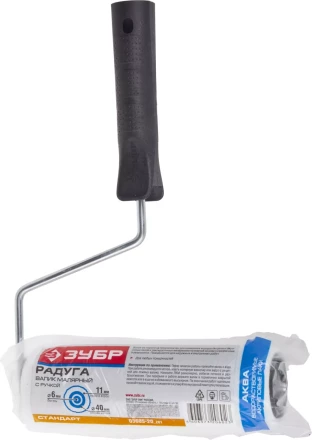 Валик ЗУБР "СТАНДАРТ" РАДУГА поролоновый, 180 мм 03605-20_z01 купить в Нижневартовске