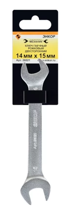 Ключ гаечный рожковый двусторонний 14х15 Энкор 26021 купить в Нижневартовске