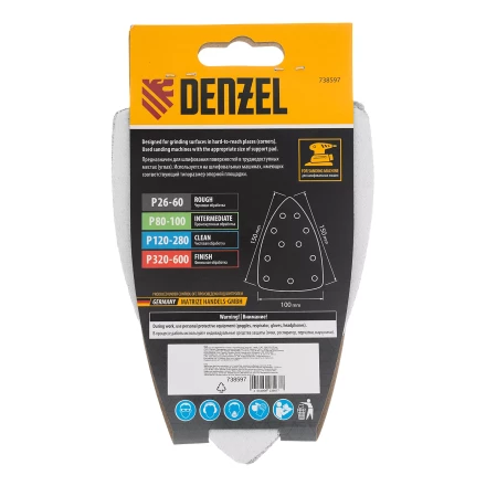 Треугольник абразивный на ворc. подложке под "липучку", перф., P 80, 150х150х100 мм, 5 шт. Denzel 738597 купить в Нижневартовске