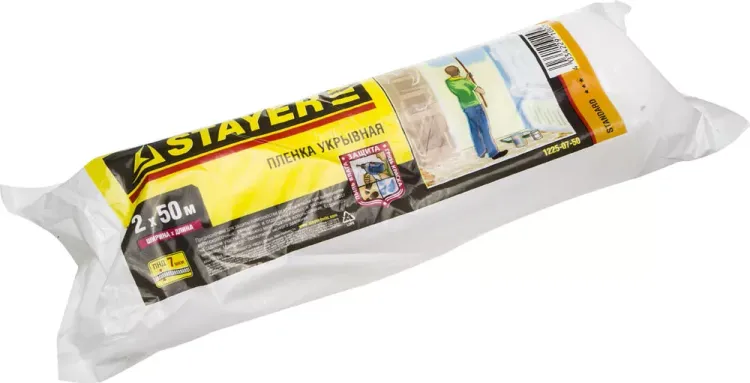 Пленка STAYER "STANDARD" защитная укрывочная, HDPE, в рулоне, 7 мкм, 2 х 50 м 1225-07-50 купить в Нижневартовске