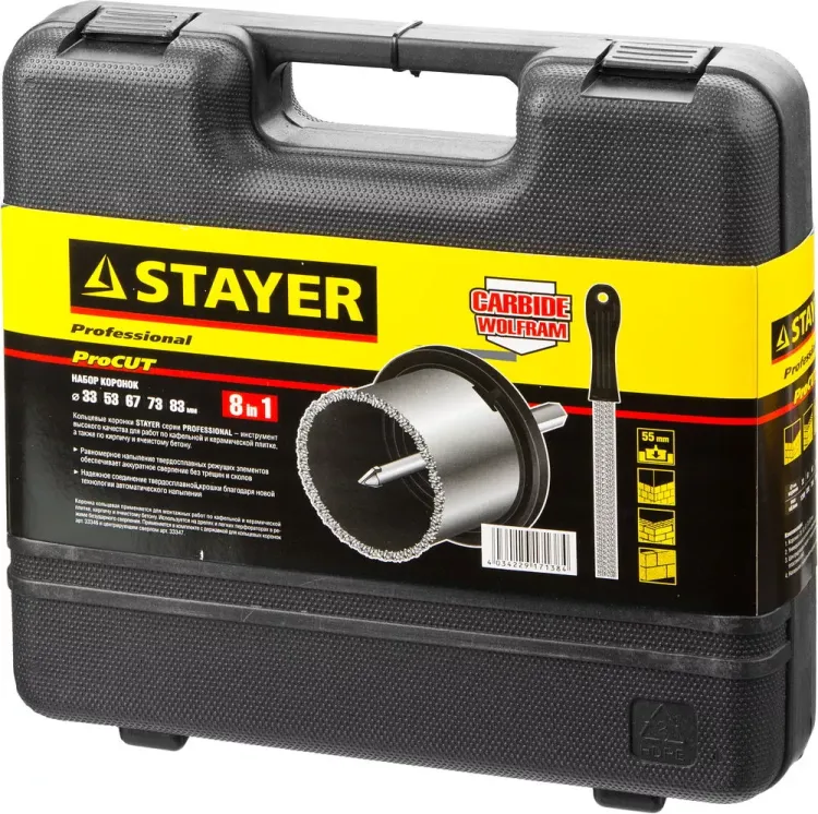 Набор STAYER "PROFESSIONAL": Коронки с основанием и центровочным сверлом, напильник, d=33, 53, 67, 73, 83мм, 8предм 33345-H8 купить в Нижневартовске