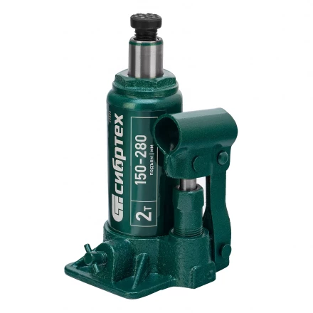 Домкрат гидравлический бутылочный Сибртех 50800, 2 т, 150-280 мм купить в Нижневартовске