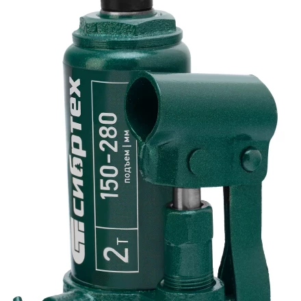 Домкрат гидравлический бутылочный Сибртех 50800, 2 т, 150-280 мм купить в Нижневартовске