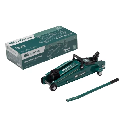 Домкрат гидравлический подкатной Сибртех 50838, 3 т, 135-400 мм купить в Нижневартовске