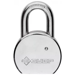 Замок навесной ЗУБР &quot;серия 271&quot; с закаленной дужкой, стальной корпус, 65мм 4-37271-65