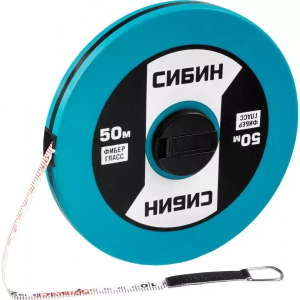 Мерная лента СИБИН фиберглассовая, 50м 34154-50 купить в Нижневартовске