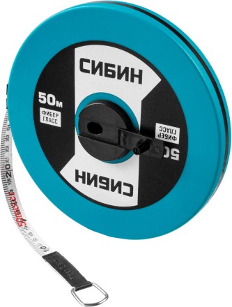 Мерная лента СИБИН фиберглассовая, 50м 34154-50 купить в Нижневартовске