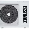 Внутренний блок ZANUSSI ZACS-12 H FMI/N1 Multi Combo сплит-системы купить в Нижневартовске