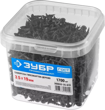 Саморезы фосфатированные с крупной резьбой, гипсокартон-дерево, ЗУБР 300032-35-019, PH2, 3,5 x 19 мм, 1700 шт 300032-35-019 купить в Нижневартовске