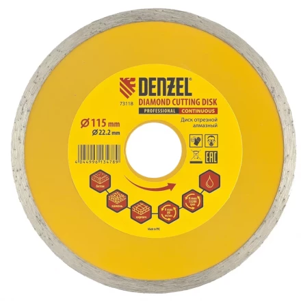 Диск алмазный отрезной сплошной 115 х 22,2 мм мокрая резка DENZEL артикул 73118 купить в Нижневартовске