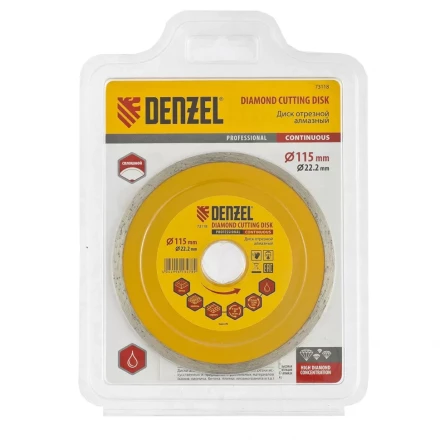 Диск алмазный отрезной сплошной 115 х 22,2 мм мокрая резка DENZEL артикул 73118 купить в Нижневартовске