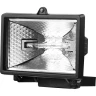 Прожектор STAYER "MASTER" MAXLight галогенный, с дугой крепления под установку, черный, 150Вт 57101-B купить в Нижневартовске
