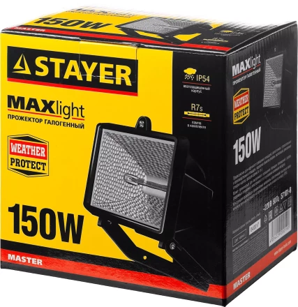 Прожектор STAYER "MASTER" MAXLight галогенный, с дугой крепления под установку, черный, 150Вт 57101-B купить в Нижневартовске