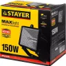Прожектор STAYER "MASTER" MAXLight галогенный, с дугой крепления под установку, черный, 150Вт 57101-B купить в Нижневартовске