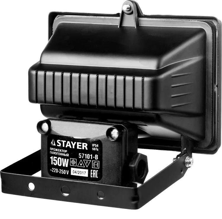 Прожектор STAYER "MASTER" MAXLight галогенный, с дугой крепления под установку, черный, 150Вт 57101-B купить в Нижневартовске