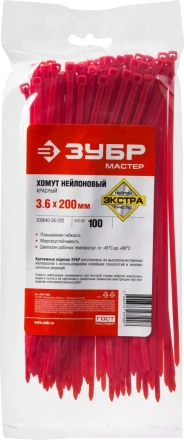 Хомуты нейлоновые ЗУБР "МАСТЕР" красные, 3,6 мм x 200 мм, 100 шт 309040-36-200 купить в Нижневартовске