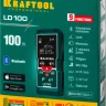 Дальномер лазерный LD-100, 100м 34765 купить в Нижневартовске