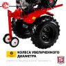Мотоблок бензиновый усиленный МТУ-450 серия МАСТЕР купить в Нижневартовске