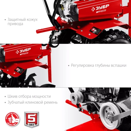 Мотоблок бензиновый усиленный МТУ-450 серия МАСТЕР купить в Нижневартовске