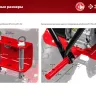 Мотоблок бензиновый усиленный МТУ-450 серия МАСТЕР купить в Нижневартовске
