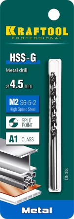 Сверла по металлу HSS-G Оберон 29651-4.5 купить в Нижневартовске