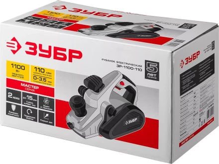 Рубанок электрический ЗР-1100-110 серия МАСТЕР купить в Нижневартовске