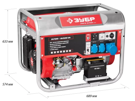 Генератор бензиновый ЗЭСБ-6200-ЭА серия МАСТЕР купить в Нижневартовске