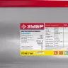 Генератор бензиновый ЗЭСБ-6200-ЭА серия МАСТЕР купить в Нижневартовске