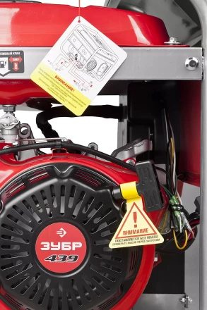 Генератор бензиновый ЗЭСБ-6200-ЭА серия МАСТЕР купить в Нижневартовске