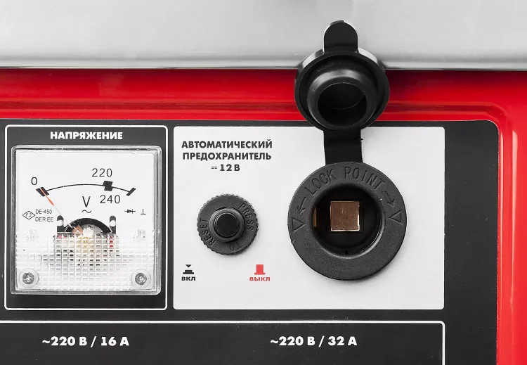 Генератор бензиновый ЗЭСБ-6200-ЭА серия МАСТЕР купить в Нижневартовске