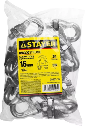 Зажим троса DIN 741, оцинкованный, 16мм, 10 шт, STAYER Master 30535-16 30535-16 купить в Нижневартовске