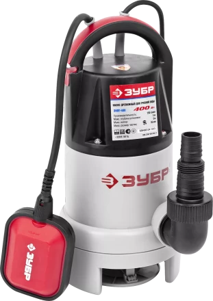 Насос дренажный ЗНПГ-400 серия МАСТЕР купить в Нижневартовске